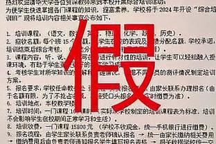 膝盖十字韧带撕裂7个月后，罗森文重返训练场